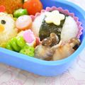 カヌレ３１４'s cooksnap of when they made 豚肉の梅シソ巻き.