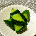 ハピオリ's cooksnap of when they made 簡単！消費に！直伝きゅうりのからし漬け♪.