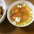よちりん's cooksnap of when they made 即席味噌汁にプチトマト☆.