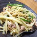 okahachi's cooksnap of when they made じゃがいもで＊シンプルしゃきしゃき炒め。.