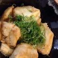 ルナＰボール's cooksnap of when they made ひよこ豆のナゲット.