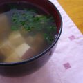 mikkusan's cooksnap of when they made とっても簡単なお吸い物.