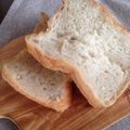 はぁ♡'s cooksnap of when they made HBで作る☆レーズンパン.
