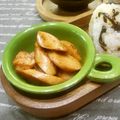leafmama's cooksnap of when they made おさかなソーセージのコチュマヨ焼き.