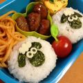 いもとく's cooksnap of when they made キャラ弁☆ひつじのショーン♪フレンド.