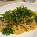 nikopunnn's cooksnap of when they made 大葉と納豆の和風パスタ.