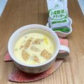 まこさんど's cooksnap of when they made お腹も満足☆粉末スープに牛乳&クラッカー.