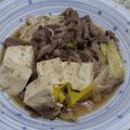 クック6DDPP8☆'s cooksnap of when they made 簡単☆肉豆腐.