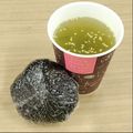 蕎麦の華's cooksnap of when they made 卵ふりかけと塩昆布のおにぎり.