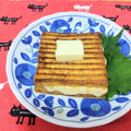 カリーナ's cooksnap of when they made 絹厚揚げのバター醤油焼き.