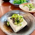 Superlittleboo's cooksnap of when they made アレンジ冷や奴〜オクラと塩昆布〜.