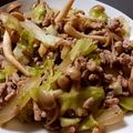 Ｍぱん's cooksnap of when they made そぼろの甘口ビビンバ風.