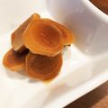 コロまめたろう's cooksnap of when they made 新生姜の醤油漬け.