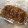 CHIE★CHIE's cooksnap of when they made 簡単♪万能な胡麻味噌ダレ.