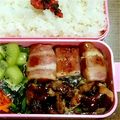 ぱぴぷぺぽち's cooksnap of when they made ベーコンのトマト巻！.