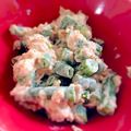 たいちゃ〜ん's cooksnap of when they made 簡単☆インゲン豆のシーチキン和え.