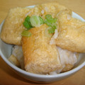 mikiha5's cooksnap of when they made 簡単!サクサク油揚げ丼.