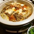 石持ち's cooksnap of when they made 【甘酸っぱ旨っ♪】トマト☆すき焼き.