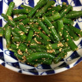 acchiＱＱ's cooksnap of when they made ルクエで1分！いんげん豆のごま和え.