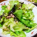 ポキコちゃん's cooksnap of when they made レタス！ツナ！塩昆布！もりもりサラダ☆.
