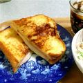 ☆ぴょりん☆'s cooksnap of when they made 朝は焼くだけ♪漬け込みフレンチトースト.