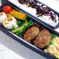 ハピりん's cooksnap of when they made ★弁当・おつまみにクルクル梅しそちくわ★.