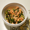 つちかな's cooksnap of when they made 離乳食完了期 鮭とほうれん草のバター炒め.