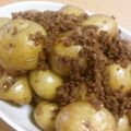 ぱんだうどん's cooksnap of when they made 揚げ新じゃがのそぼろあんかけ.