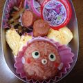 nontan1225's cooksnap of when they made ＊キャラ弁＊簡単★プクプク　金魚ちゃん.