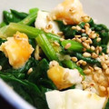 shinyui's cooksnap of when they made ほうれん草のごまとろ和え.