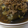 ♪チェブ♪'s cooksnap of when they made 茄子消費に☆茄子とひき肉の揚げとろ煮.