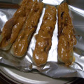 conn's cooksnap of when they made ちくわの塩辛マヨネーズのせ☆.