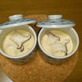 ぽっkeiko's cooksnap of when they made 簡単！蒸し器がなくても茶碗蒸し☆.
