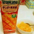 つかさ721's cooksnap of when they made マシュマロアイス♪ジュースでシャーベット.