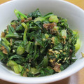 daikanon's cooksnap of when they made セロリの葉のしっとりふりかけ.