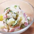 m_k_'s cooksnap of when they made 白だしde和風ポテトサラダ.