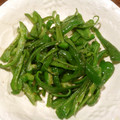 silvia13's cooksnap of when they made ししとうとピーマンの塩コショウ炒め.