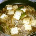 ぴぃーちゃそ's cooksnap of when they made ごはんがススムすき焼きみたいな✿肉豆腐✿.