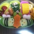 ジラ♪'s cooksnap of when they made ミツバチさんのおにぎり（キャラ弁）♪.