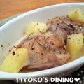 ぴよこの食卓's cooksnap of when they made 簡単！美味！チキン＆ポテトのオーブン焼♪.