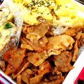 莉那❤︎'s cooksnap of when they made ☆豚キム豚キム～豚キム豚キム～☆.