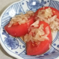 きらり流れ星's cooksnap of when they made トマトと玉ねぎのさっぱりサラダ.
