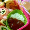 2児ママみきてぃ's cooksnap of when they made キャラ弁♡お弁当にミニミニカレー♡.