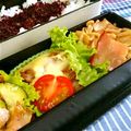 キャシーキャサリン's cooksnap of when they made ＊じゃこてんピザ風＊.