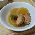 kaori mama's cooksnap of when they made 秋満喫♪鮭と大根の煮つけ.