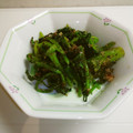 Hirarinn☆'s cooksnap of when they made 簡単！ほうれん草のおひたし.
