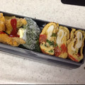 もうらん's cooksnap of when they made ＊再現ﾚｼﾋﾟ！トマトと大葉の卵焼き＊.