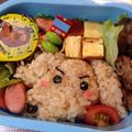みもとmama's cooksnap of when they made ☆ミニチュアダックスフント☆キャラ弁.