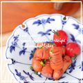 ニコニコまっきー's cooksnap of when they made ☆すし酢で楽ちん!!お弁当ウインナー☆彡.
