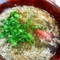 SP♪'s cooksnap of when they made 超簡単シンプル☆とろろ昆布☆お吸い物.
